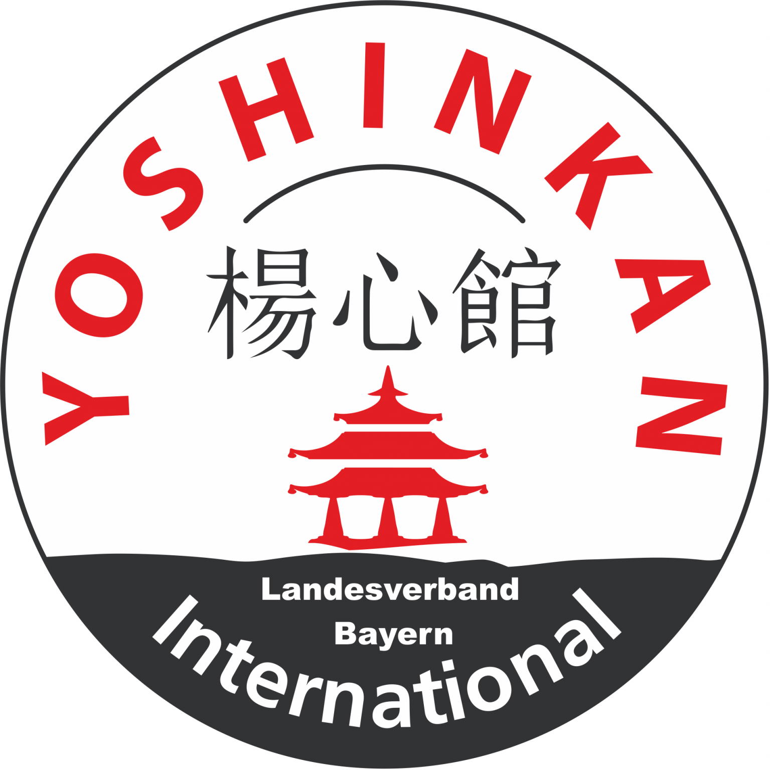 Yoshinkan-International Landesverband Bayern